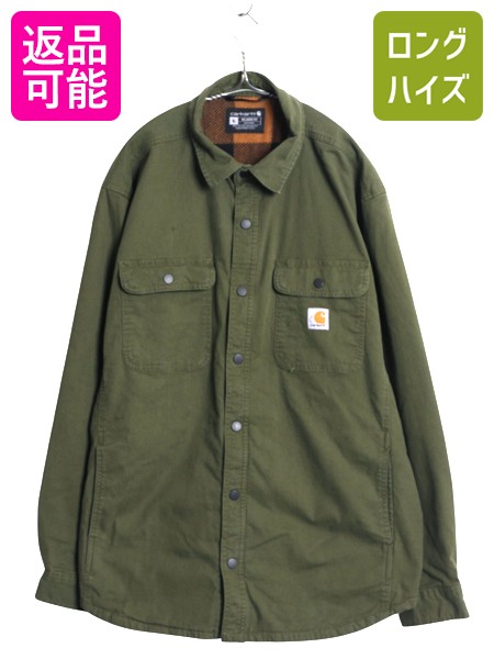 carhartt カーハートダックシャツジャケット　コットンライナー s-dcd26y22n05z4f5c.jpg