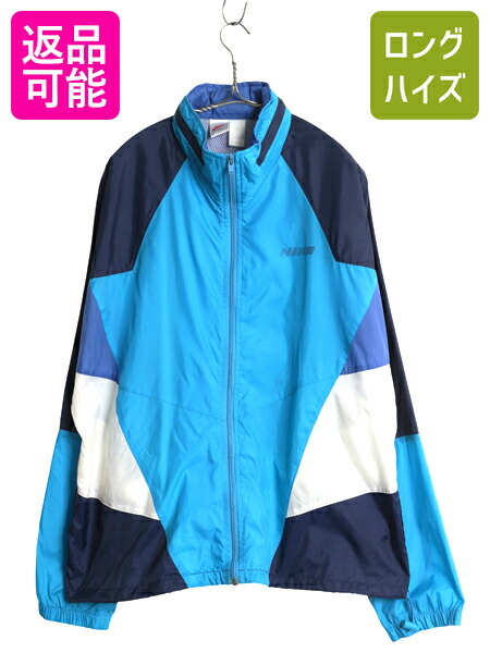 ビンテージ 80年代 ナイキ nike ナイロンジャケット ナイロン ジャケット 楽天市場】80s ナイキ ナイロン ジャケット メンズ レディース S