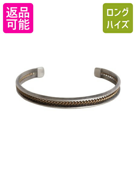 40s 50s〜 バングル インディアンジュエリー ヴィンテージ ナバホ 60s 楽天市場】インディアンジュエリー ナバホ族 コーラル オールド