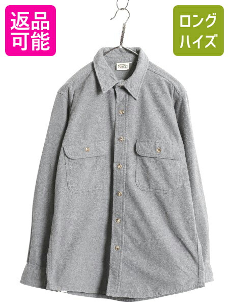 楽天市場】70s 80s USA製 □ ファイブブラザー 長袖 シャンブレー