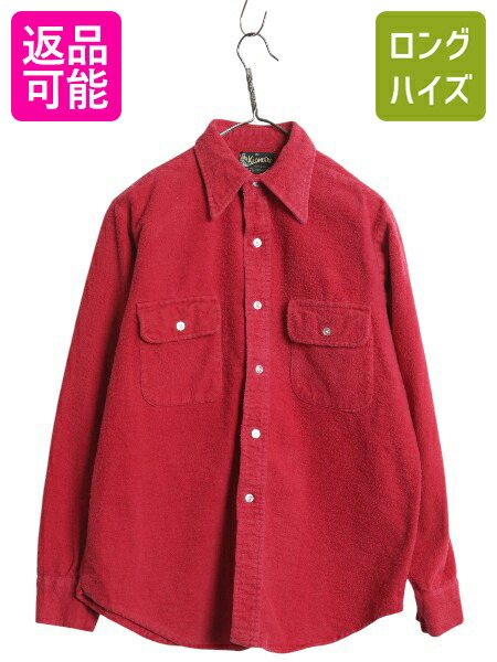 【4/8 最大半額セール×ポイント5倍】 70s KLONDIKE シャモア クロス 長袖 シャツ メンズ M 古着 ヴィンテージ ネルシャツ ヘビーウェイト コットン フランネル 無地 ゆったり 赤| 中古 70's 70年代 ビンテージクロンダイク 長袖シャツ フランネルシャツ シャモアシャツ ヘ