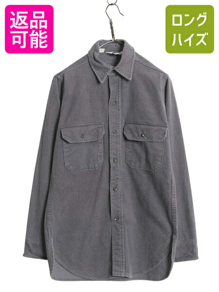 【4/8 最大半額セール×ポイント5倍】 70s USA製 ウールリッチ シャモア クロス 長袖 シャツ メンズ S / ヴィンテージ ネルシャツ ヘビーウェイト コットン フランネル 無地 灰| 古着 中古 70's 70年代 ビンテージ アメリカ製 WOOLRICH 長袖シャツ フランネルシャツ シャモ