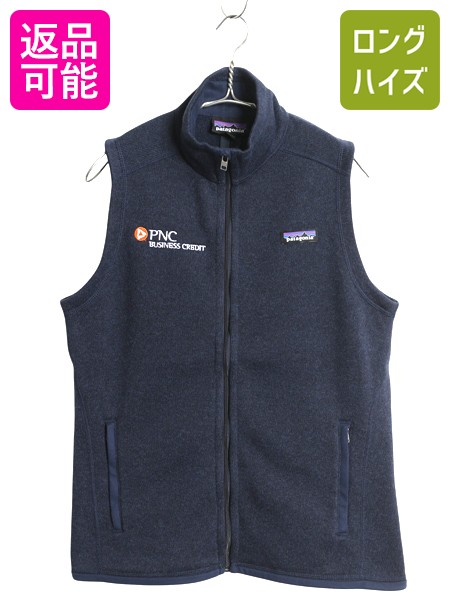 楽天市場】17年製 □ パタゴニア ベターセーター ベスト ( レディース