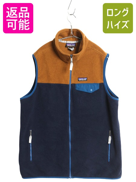 楽天市場】90s オールド □ 97年製 パタゴニア シェルドシンチラ