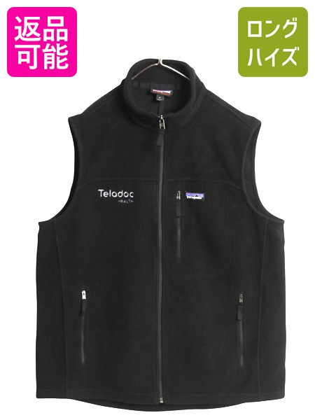 楽天市場】パタゴニア マースピアル シンチラ フリース