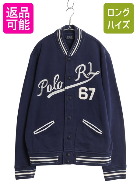 50's champion ヴィンテージ　ランタグ　スタジャン 楽天市場】50's ランタグ ビンテージ ☆ Champion チャンピオン