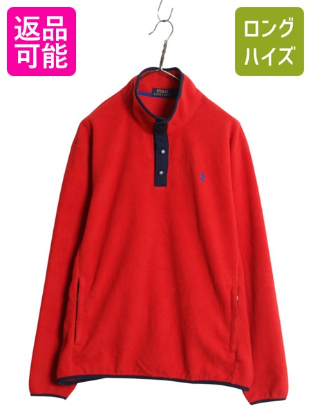 ポロ　POLO 赤ブルゾン　ハイネックジャンパー 2448627770.jpg?1733389438