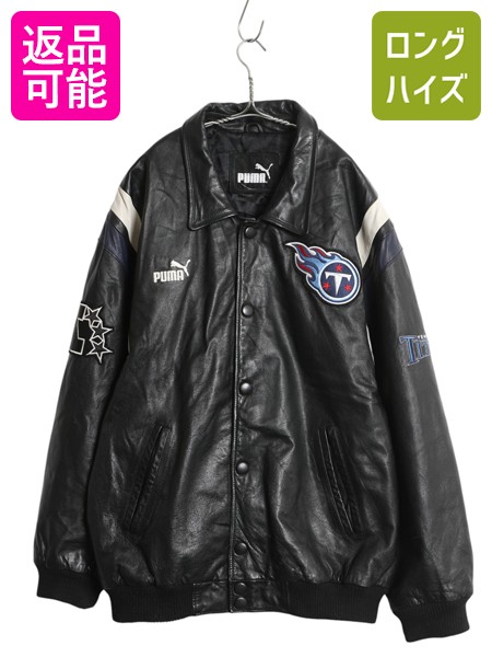 70s 80s スタジャン Lサイズ レザー ジャケット アメカジ ヴィンテージ 楽天市場】U.S.VINTAGE ヴィンテージ ジャケット サイズ:記載