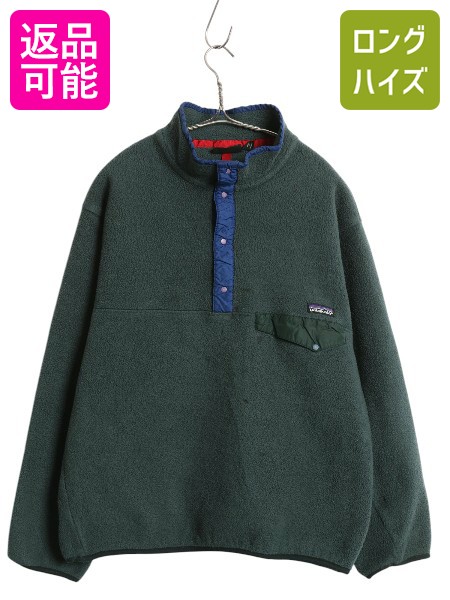 楽天市場】80s USA製 初期型 三角タグ □ パタゴニア Patagonia