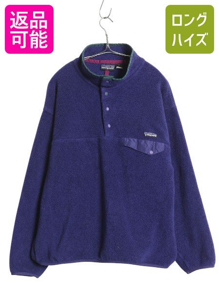 楽天市場】80s USA製 初期型 三角タグ □ パタゴニア Patagonia