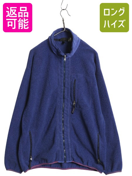 美品 patagonia フロントジップ タッパー S パタゴニア 美品 patagonia フロントジップ タッパー S パタゴニア 2025年