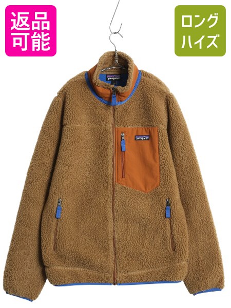 デッドストック 新品未使用 パタゴニア レトロx グリーン メキシコ USA 00's パタゴニア レトロXベスト モスグリーン 表記(L) USA製