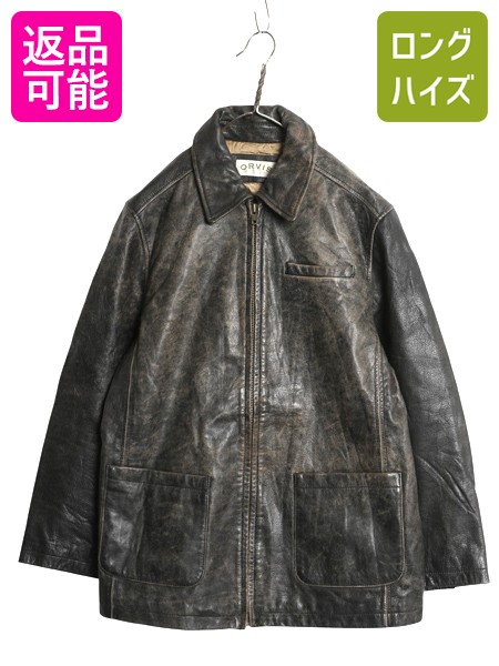 70～80s ヴィンテージ　レザージャケット 古着 70s Jean Pierre レザージャケット 古着 ヴィンテージ 茶