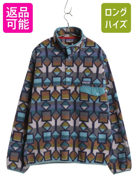 パタゴニア　上着 楽天市場】Patagonia パタゴニア 90s ZEN TURTLES ゼンタートル