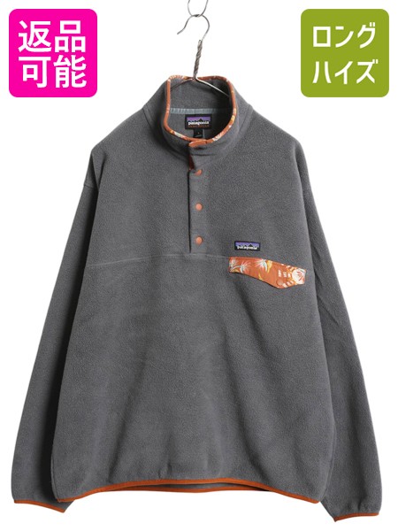 楽天市場】90's USA製 □ 94年製 パタゴニア patagonia 総柄 フリース