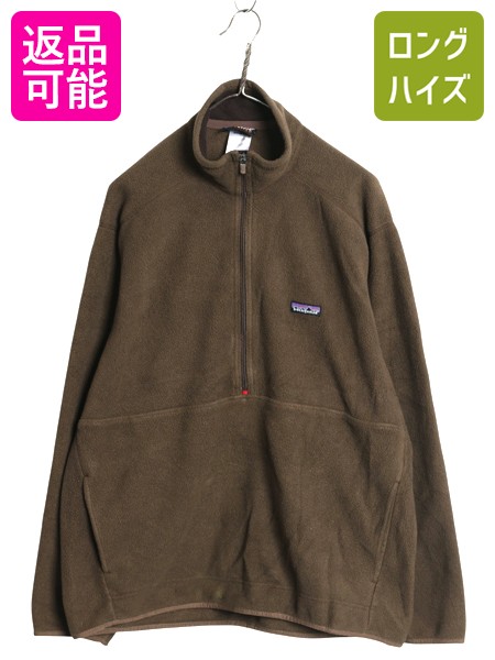 楽天市場】00s ☆ 01年製 パタゴニア キメラ ジャケット メンズ