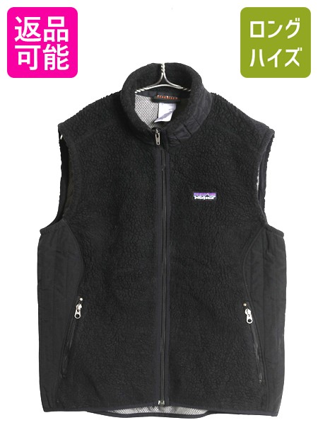 patagonia／フリースベスト レトロX ナチュラル XS【新品・未使用】 パタゴニア USA製 レトロX ベスト ナチュラル フリース パイル 2001