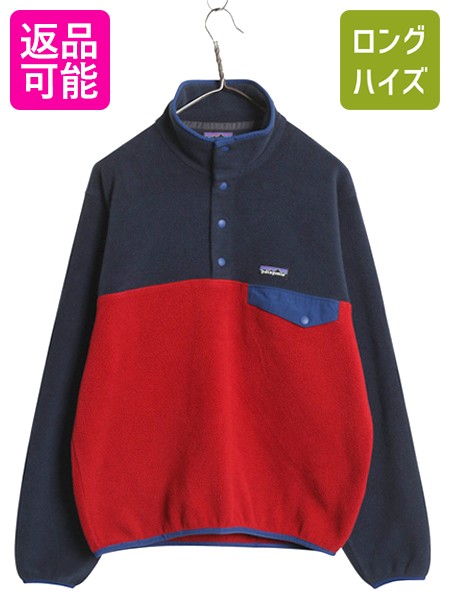 PatagoniaサイズS Men's Capilene Cool Daily Graphic Hoody #STCX [45325