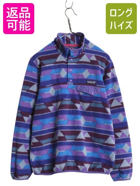 楽天市場】16年製 □ パタゴニア フクロウ 総柄 ライト ウェイト