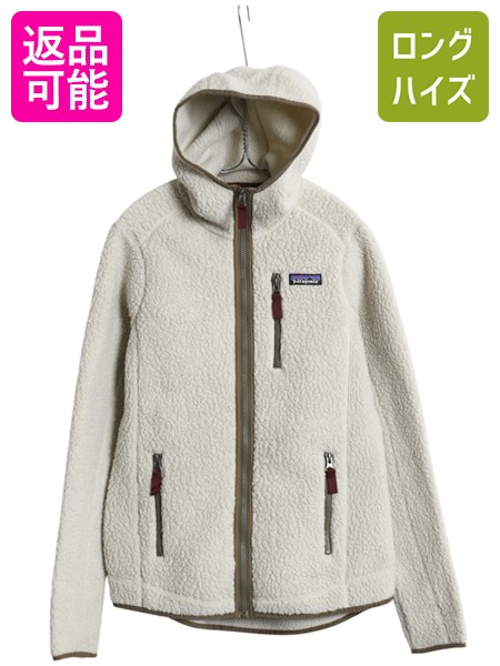 楽天市場】90s 廃盤 希少サイズ XS □ 98年製 Patagonia パタゴニア