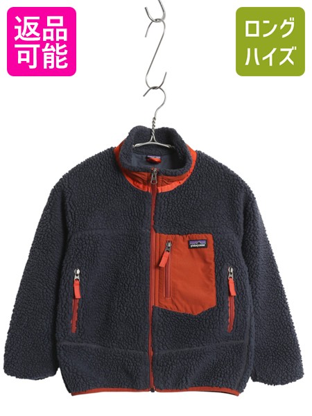 楽天市場】パタゴニア フリース キッズ patagonia ジャケット【3T