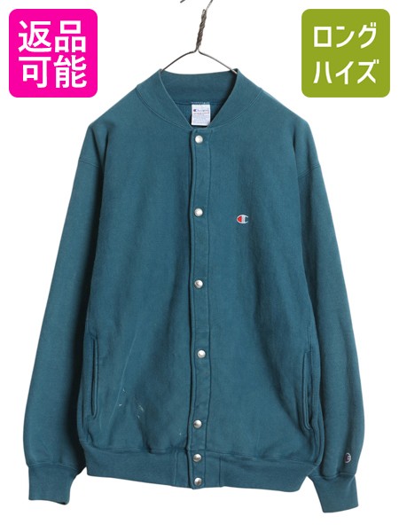 楽天市場】完全 目無し 80s USA製 大きいサイズ XL ☆ Champion