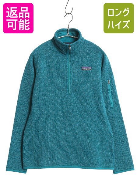 【4/20 777円OFFクーポン×最大8倍】 パタゴニア ベターセーター ハーフジップ レディース M 17年製 アウトドア 裏起毛 フリース セーター プルオーバー ジャケット ブルゾン 青| 古着 中古 Patagonia ハイネック フリースジャケット ジャンパー ニット ジップアップ ワンポ