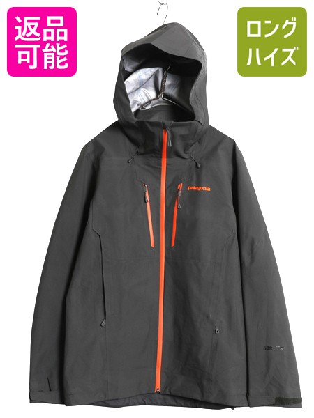 楽天市場】90's オールド 4万□ 97年製 Patagonia パタゴニア