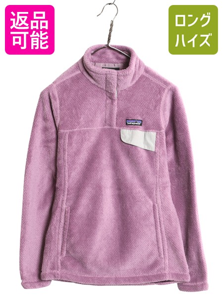 楽天市場】50%OFF 半額 楽天スーパーセール パタゴニア レディース