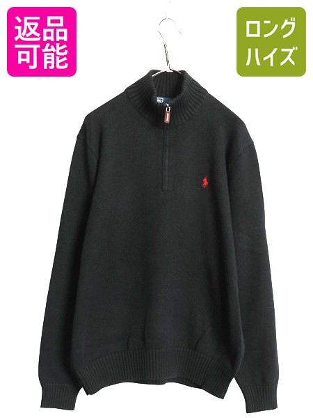 楽天市場】90s ポロ ゴルフ ラルフローレン ニット セーター