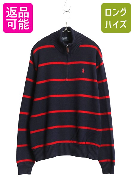 楽天市場】90s ポロ ゴルフ ラルフローレン ニット セーター