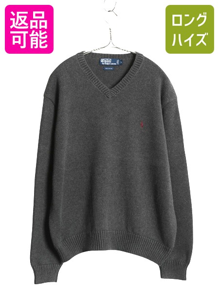 ラルフローレン 90s cotton knit XL dark grey 楽天市場】90年代 Polo by Ralph Lauren ポロ ラルフローレン