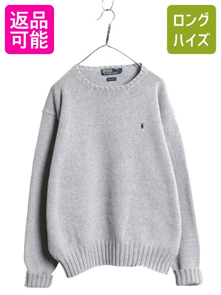 楽天市場】90s □ ポロ ラルフローレン コットン ニット