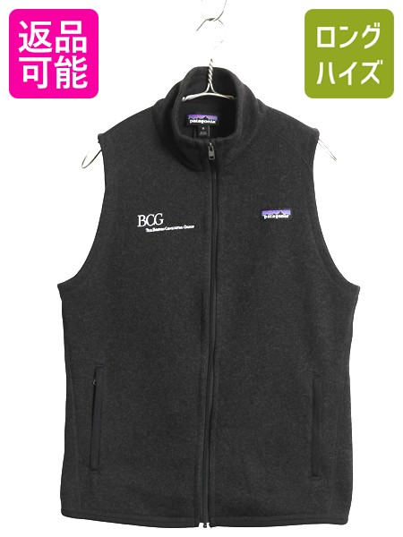 楽天市場】【11/20 BF4h限定777円OFF×P5倍】 17年製 パタゴニア ベター