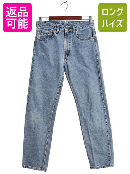 Levi'sリーバイス505クロカン希少ビッグサイズアメリカ古着80sビンテージ 80's Levi's 505-0217 黒カン W30 L34 80年代 リーバイス
