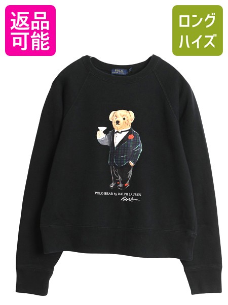 楽天市場】90's オールド □ POLO ポロ ラルフローレン ポロベア