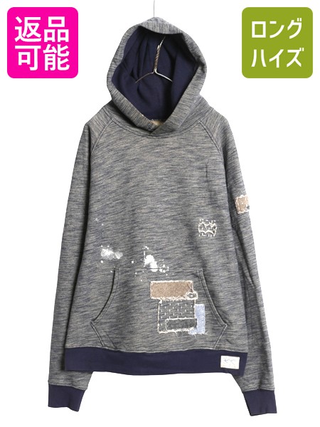 denim & supply ラルフローレン　星条旗　パーカー　XS 楽天市場】DENIM&SUPPLY ラルフローレン スウェットパーカー デニム