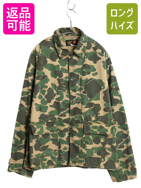 50s 60s ヴィンテージ ダックハンターカモ ジャケット ミリタリー 民間品 50s 60s ヴィンテージ ダックハンターカモ ジャケット