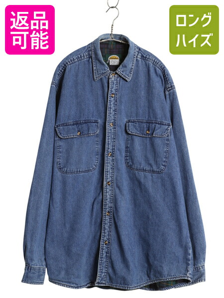 楽天市場】50's☆ Hercules ヘラクレス ブラック シャンブレー 黒