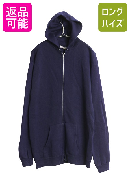 楽天市場】50s ビンテージ ☆ ダブルフェイス 2トーン スウェット