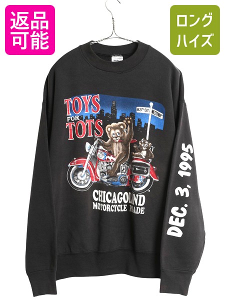 楽天市場】90s USA製 人気 黒 □ ハーレー ダビッドソン オフィシャル