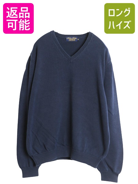 ブルックスブラザーズ ウールニット 80s 90s Brooks Brothers - 80s ブルックスブラザーズ ケーブル ニット