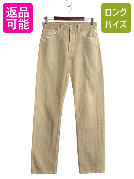 ヴィンテージ　usa製　グレー　パンツ ヴィンテージ usa製 グレー パンツ