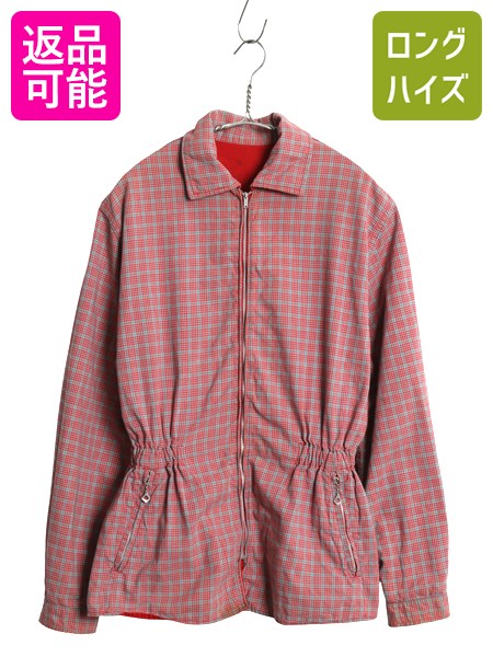 楽天市場】50's ビンテージ □ ビッグ チェーンステッチ 刺繍 細畝