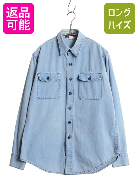 【Patagonia】無地　コットンシャツ　オーガニックコットン　ホワイト　古着 90s patagoniaパタゴニア 織り柄 オーガニックコットン シャツ