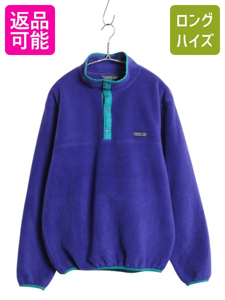 楽天市場】雪なし 90s 93年製 パタゴニア フリース スナップT