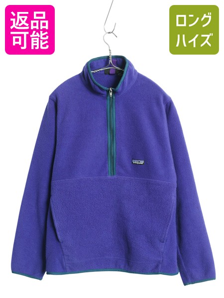 patagonia オールド パタゴニア ロンT USA製 90年代 鬼フェード patagonia オールド パタゴニア ロンT USA製 90年代 鬼フェード