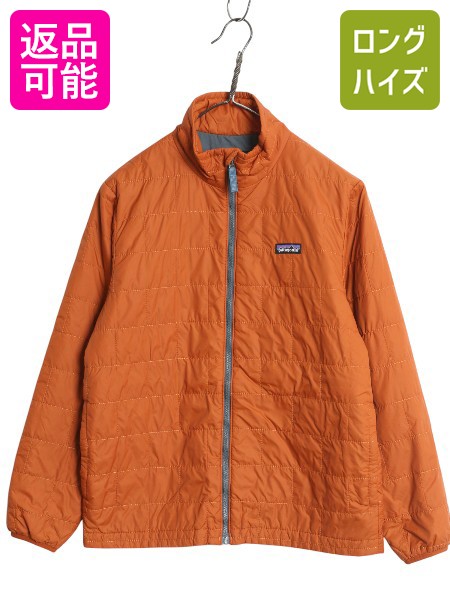 【夏限定セール中！】Patagonia パタゴニア ヌエボレンジ M 夏限定セール中！】Patagonia パタゴニア ヌエボレンジ M