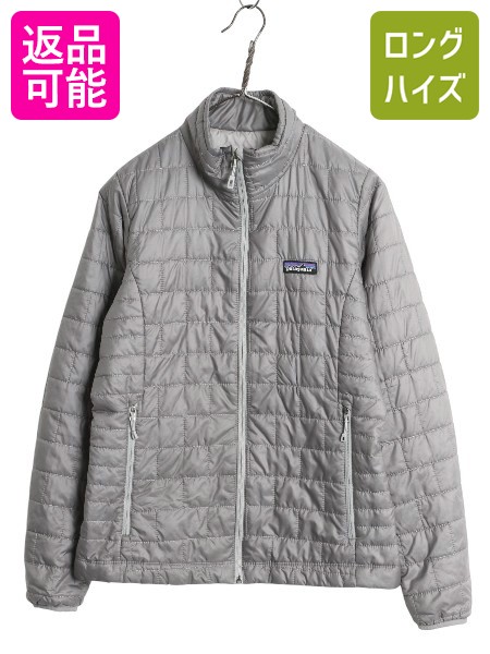 patagonia 14年製 ナノパフジャケット シルバー キルティング XL 楽天市場】パタゴニア ナノパフ ジャケット キッズ XL レディース S