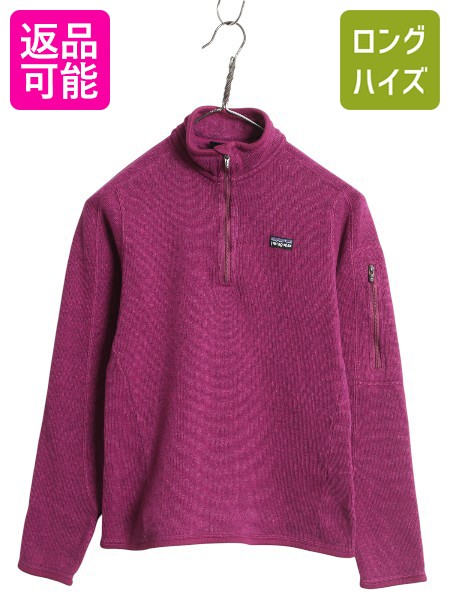 【古着 Vintage 00s】USA製 patagonia シンチラボア 楽天市場】【12/15 10名様限定1000円OFF】 00s USA製 パタゴニア